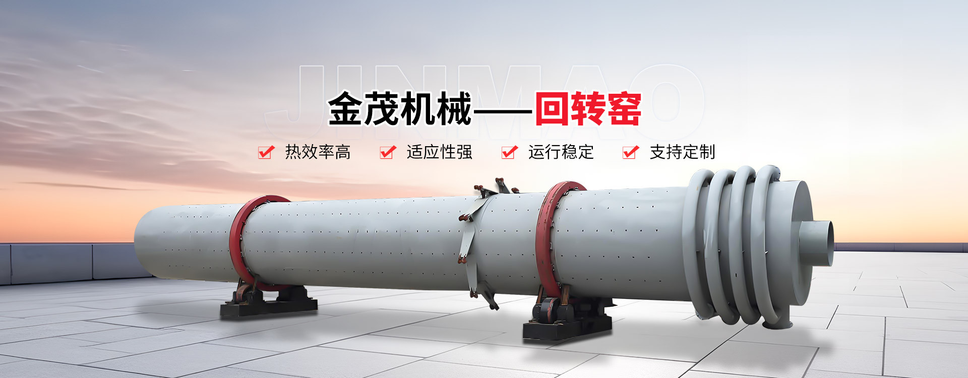 ���D(zhu��n)�G